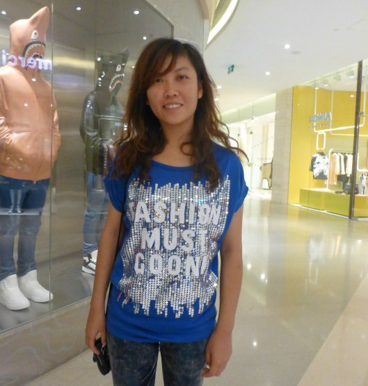 Fashion Must Goon - It simply MUST.