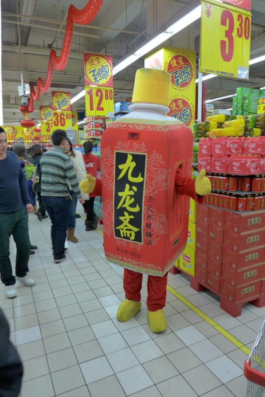 not everyone was as chic....