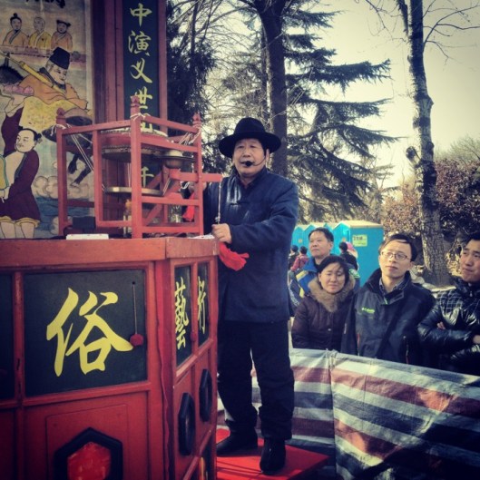 chinese_street_performer