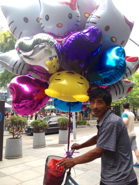 Sanlitun_balloons